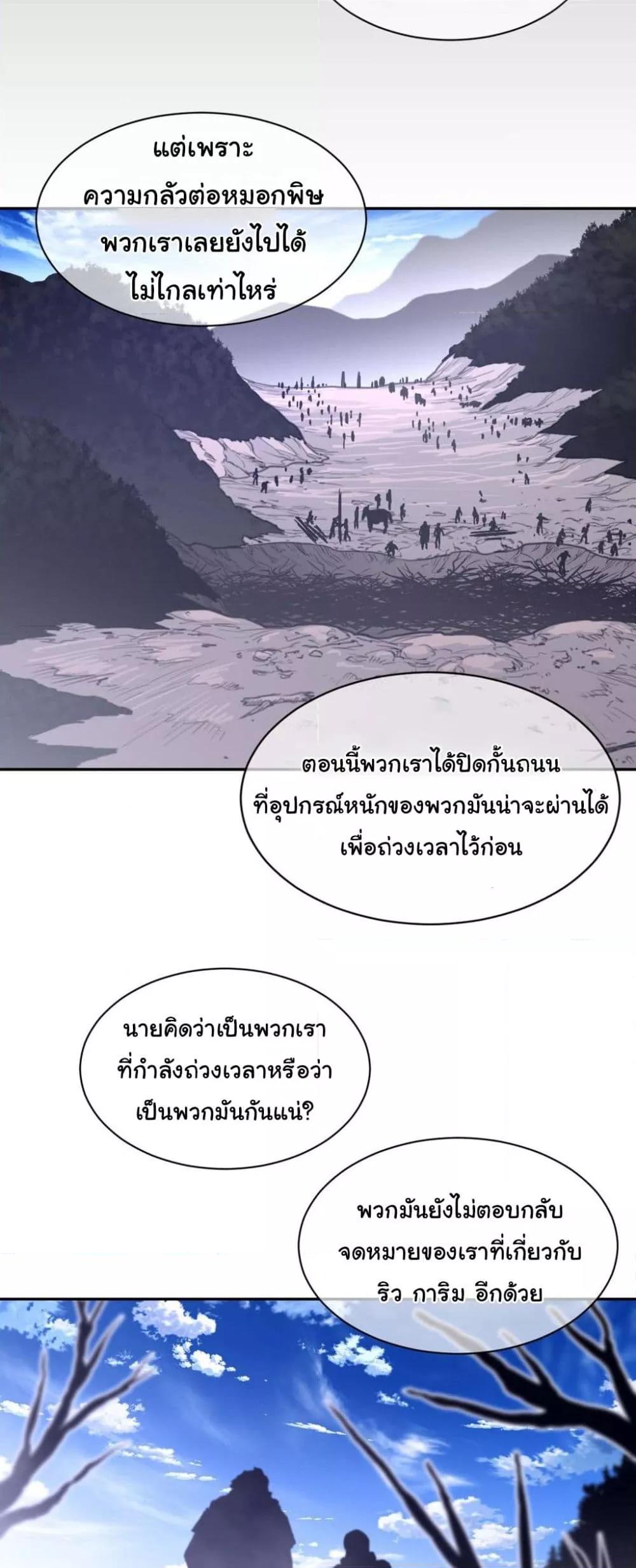 Doujin-Lc- อ่าน โดจิน มังฮวา เกาหลี ญี่ปุ่น จีน แปลไทย Perfect Half ตอนที่ 1 2 3 4 5 6 7 8 9 10 11 12 13 14 ฟรี ไม่มีโฆษณา อ่าน โดจิน Manhwa เกาหลี ญี่ปุ่น จีน เรามีครบ คัดมาให้เน้นๆ โดจิน 18+ รับประกันความฟินโดย  Doujin Lc