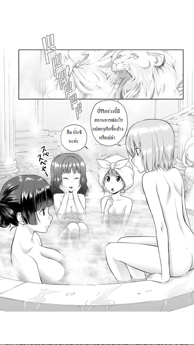 Manga-lc-com อ่านมังงะ อ่านการ์ตูน ออนไลน์ ฟรี Konjiki no Moji Tsukai – Yuusha Yonin ni Makikomareta Unique Cheat ตอนที่ 1 2 3 4 5 6 7 8 9 10 11 12 13 14 ฟรี ไม่มีโฆษณา Manga-lc - อ่าน มังงะ อ่าน การ์ตูน ออนไลน์ อ่านมังงะ ฟรี