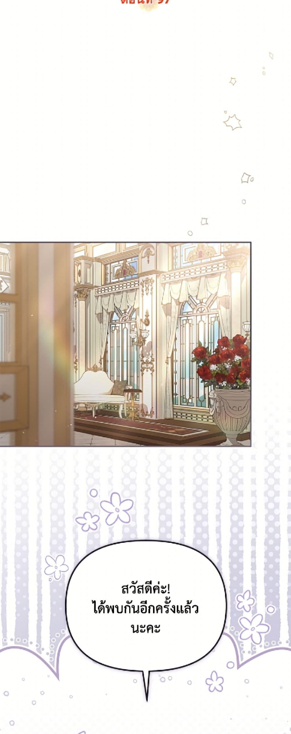 Manga-lc-com อ่านมังงะ อ่านการ์ตูน ออนไลน์ ฟรี No Place for the Fake Princess ตอนที่ 1 2 3 4 5 6 7 8 9 10 11 12 13 14 ฟรี ไม่มีโฆษณา Manga-lc - อ่าน มังงะ อ่าน การ์ตูน ออนไลน์ อ่านมังงะ ฟรี