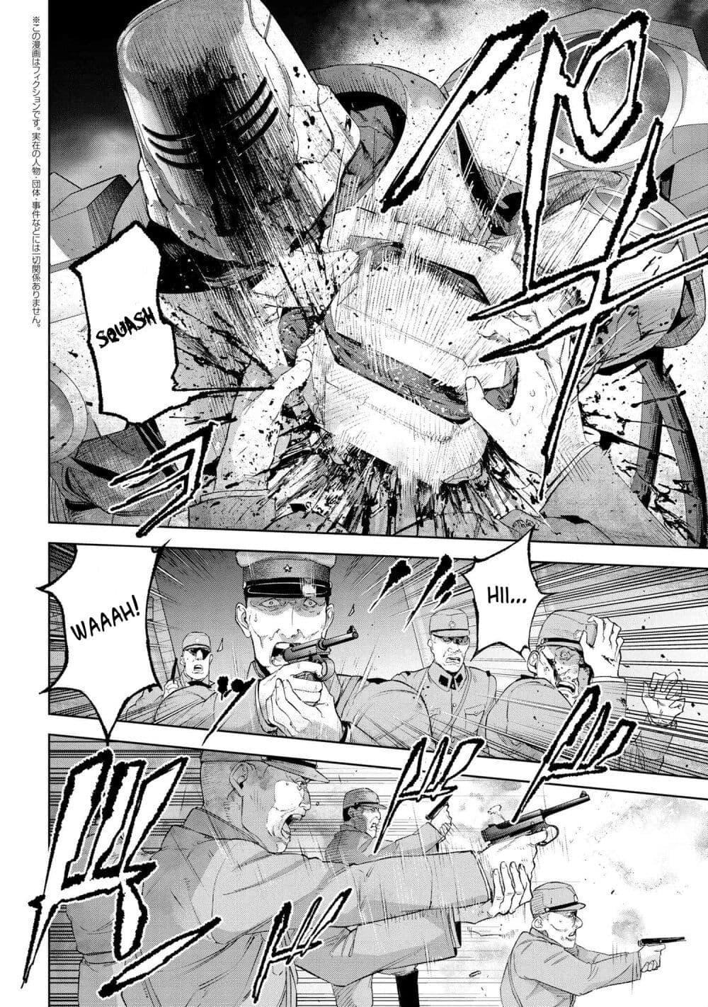 Manga-lc-com อ่านมังงะ อ่านการ์ตูน ออนไลน์ ฟรี FateType Redline ตอนที่ 1 2 3 4 5 6 7 8 9 10 11 12 13 14 ฟรี ไม่มีโฆษณา Manga-lc - อ่าน มังงะ อ่าน การ์ตูน ออนไลน์ อ่านมังงะ ฟรี