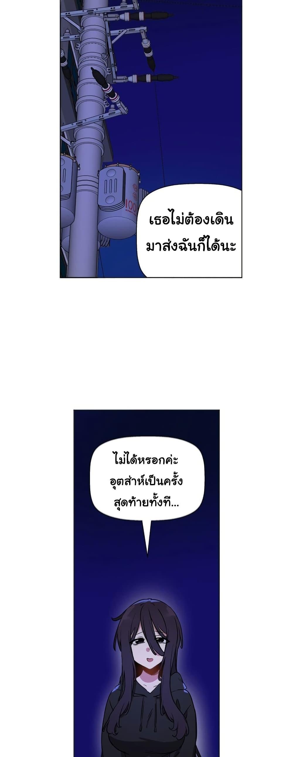 Doujin-Lc- อ่าน โดจิน มังฮวา เกาหลี ญี่ปุ่น จีน แปลไทย Alt Account Trap! ตอนที่ 1 2 3 4 5 6 7 8 9 10 11 12 13 14 ฟรี ไม่มีโฆษณา อ่าน โดจิน Manhwa เกาหลี ญี่ปุ่น จีน เรามีครบ คัดมาให้เน้นๆ โดจิน 18+ รับประกันความฟินโดย  Doujin Lc