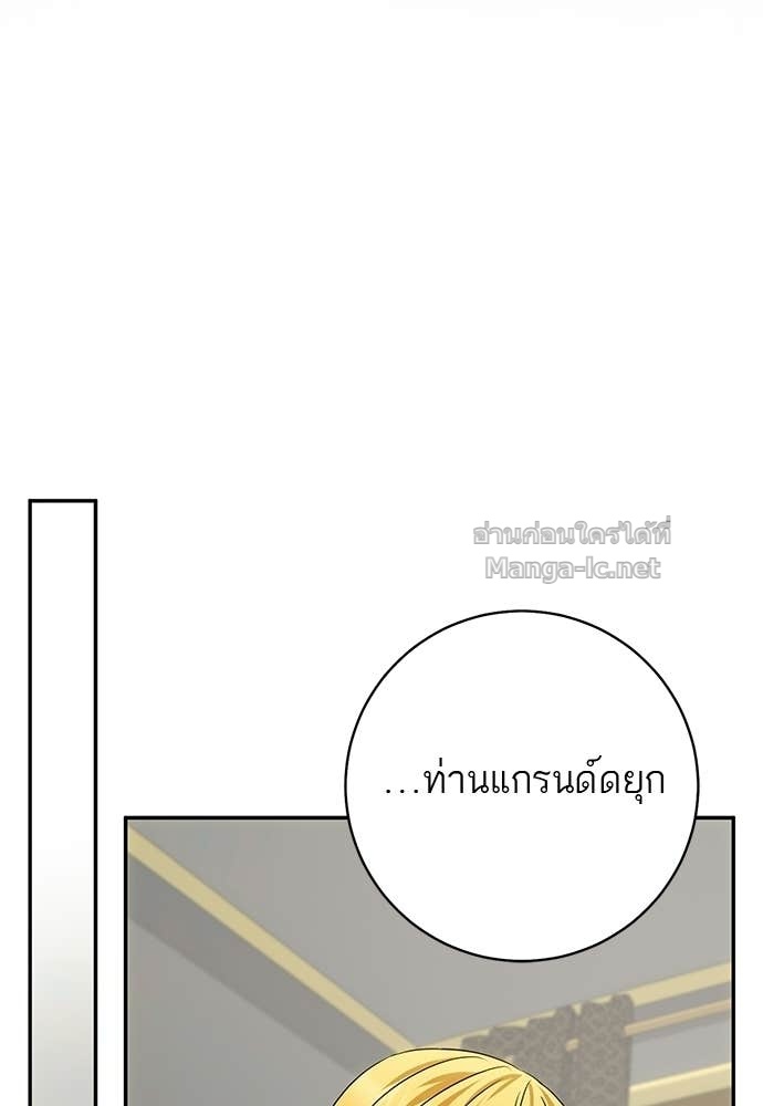 Doujin-Lc- อ่าน โดจิน มังฮวา เกาหลี ญี่ปุ่น จีน แปลไทย อยากได้ ก็เอาไป ตอนที่ 1 2 3 4 5 6 7 8 9 10 11 12 13 14 ฟรี ไม่มีโฆษณา อ่าน โดจิน Manhwa เกาหลี ญี่ปุ่น จีน เรามีครบ คัดมาให้เน้นๆ โดจิน 18+ รับประกันความฟินโดย Doujin Lc