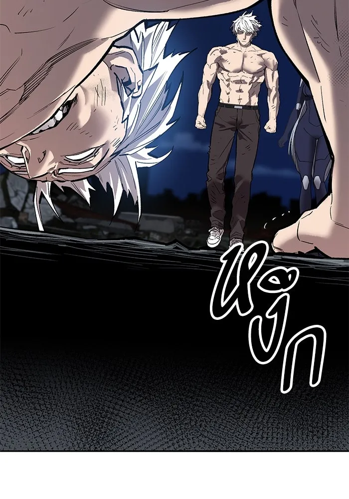 ยอดคนเลเวลทะลุ ตอนที่ 101 เชิญมาที่กองบัญชาการ รูปที่ 176