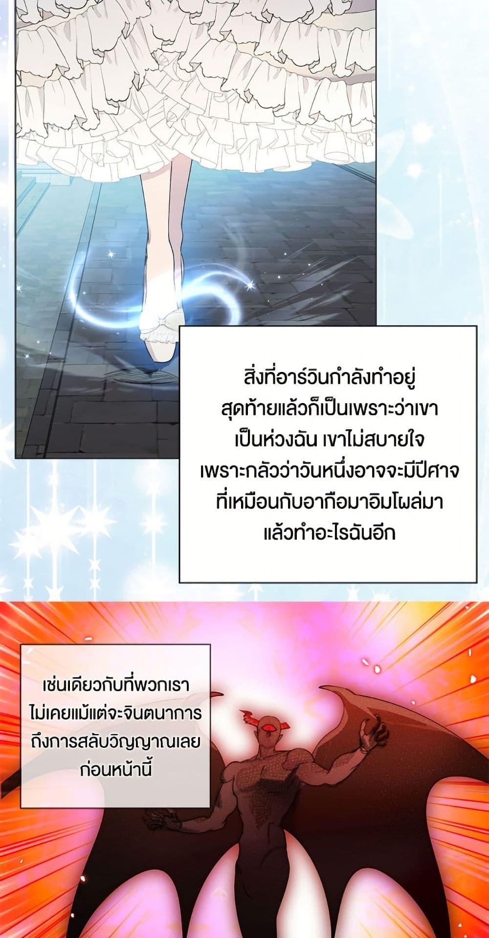 Manga-lc-com อ่านมังงะ อ่านการ์ตูน ออนไลน์ ฟรี Miss Not-So Sidekick ตอนที่ 1 2 3 4 5 6 7 8 9 10 11 12 13 14 ฟรี ไม่มีโฆษณา Manga-lc - อ่าน มังงะ อ่าน การ์ตูน ออนไลน์ อ่านมังงะ ฟรี