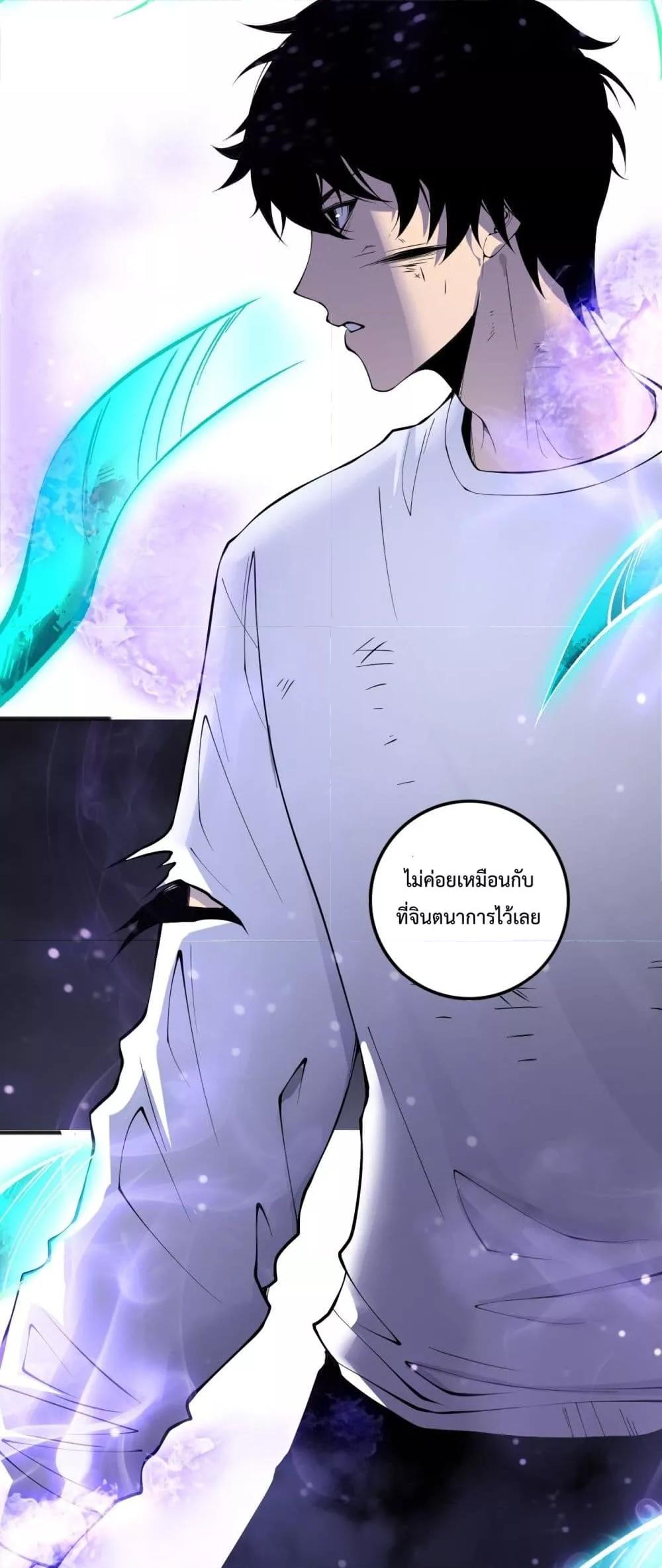 Manga-lc-com อ่านมังงะ อ่านการ์ตูน ออนไลน์ ฟรี NecromancerKin ตอนที่ 1 2 3 4 5 6 7 8 9 10 11 12 13 14 ฟรี ไม่มีโฆษณา Manga-lc - อ่าน มังงะ อ่าน การ์ตูน ออนไลน์ อ่านมังงะ ฟรี
