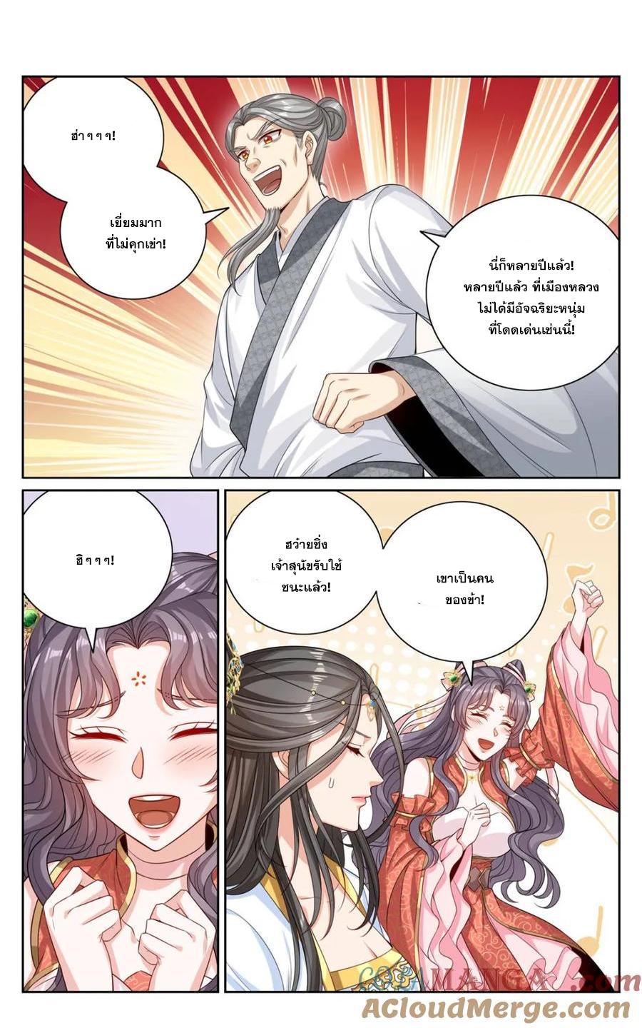 Manga-lc-com อ่านมังงะ อ่านการ์ตูน ออนไลน์ ฟรี Nightwatcher ตอนที่ 1 2 3 4 5 6 7 8 9 10 11 12 13 14 ฟรี ไม่มีโฆษณา Manga-lc - อ่าน มังงะ อ่าน การ์ตูน ออนไลน์ อ่านมังงะ ฟรี