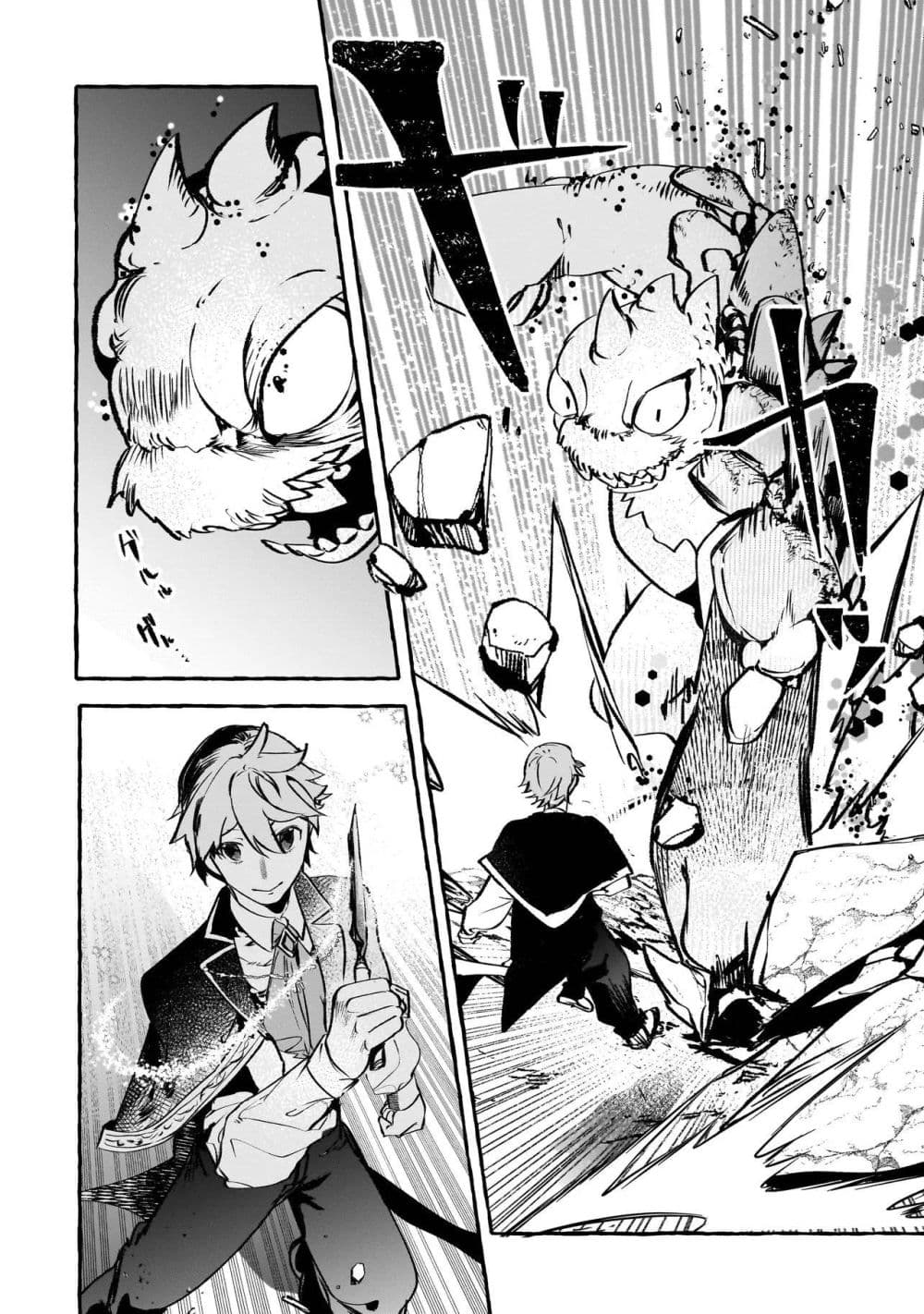 Manga-lc-com อ่านมังงะ อ่านการ์ตูน ออนไลน์ ฟรี Shinmai Majo no Isekai o Kiraku tabi Isekai ni Ochita Moto A ตอนที่ 1 2 3 4 5 6 7 8 9 10 11 12 13 14 ฟรี ไม่มีโฆษณา Manga-lc - อ่าน มังงะ อ่าน การ์ตูน ออนไลน์ อ่านมังงะ ฟรี