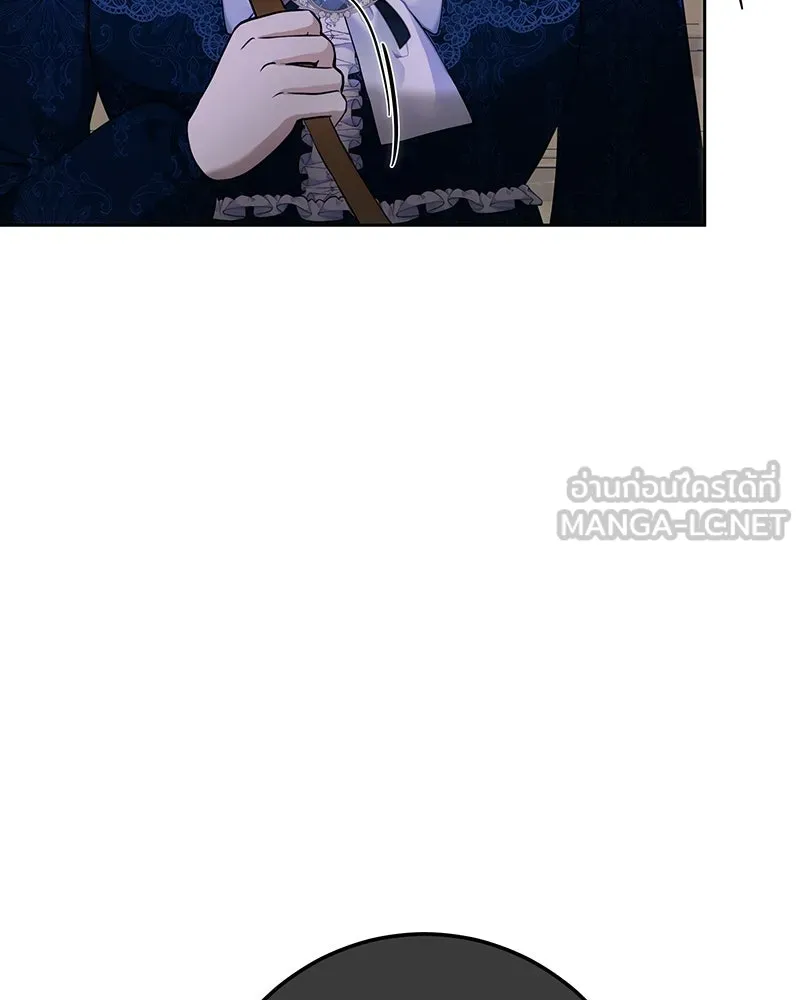 เจ้าหญิงคลั่งแห่งวังหลวง ตอนที่ 110 รูปที่ 66