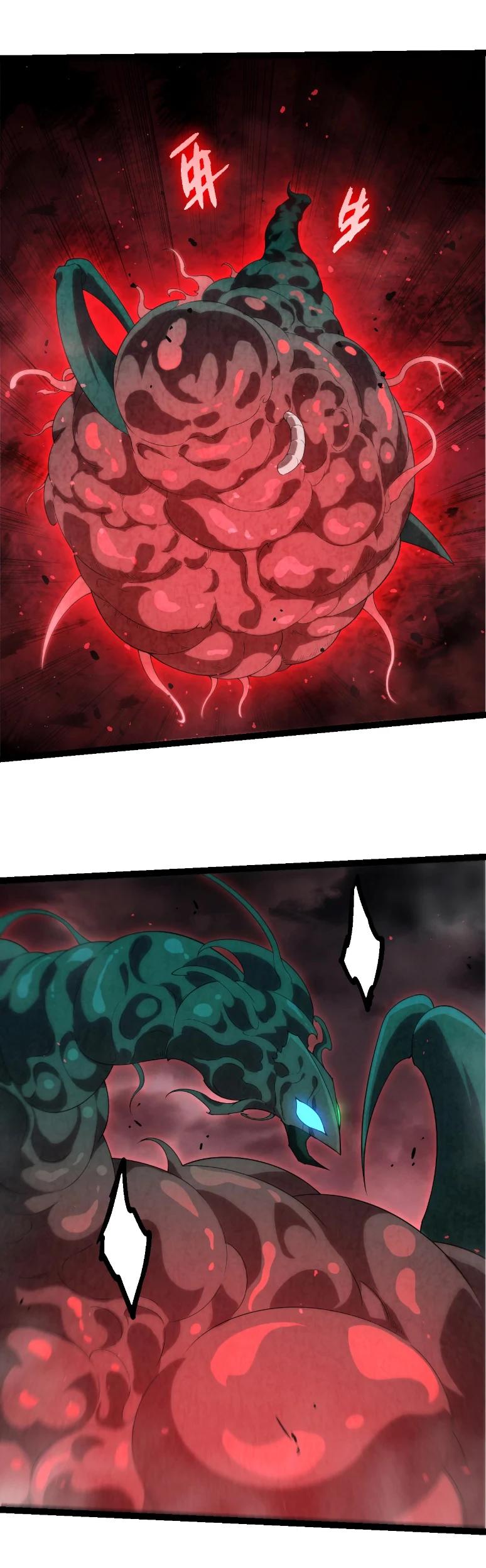 Manga-lc-com อ่านมังงะ อ่านการ์ตูน ออนไลน์ ฟรี Evolution from the Big Tree ตอนที่ 1 2 3 4 5 6 7 8 9 10 11 12 13 14 ฟรี ไม่มีโฆษณา Manga-lc - อ่าน มังงะ อ่าน การ์ตูน ออนไลน์ อ่านมังงะ ฟรี