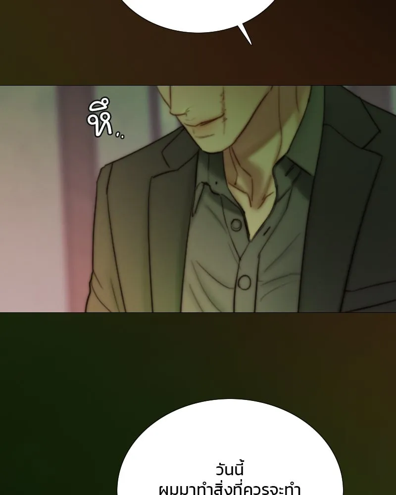 เซเรน่า ตอนที่ 125 รูปที่ 113