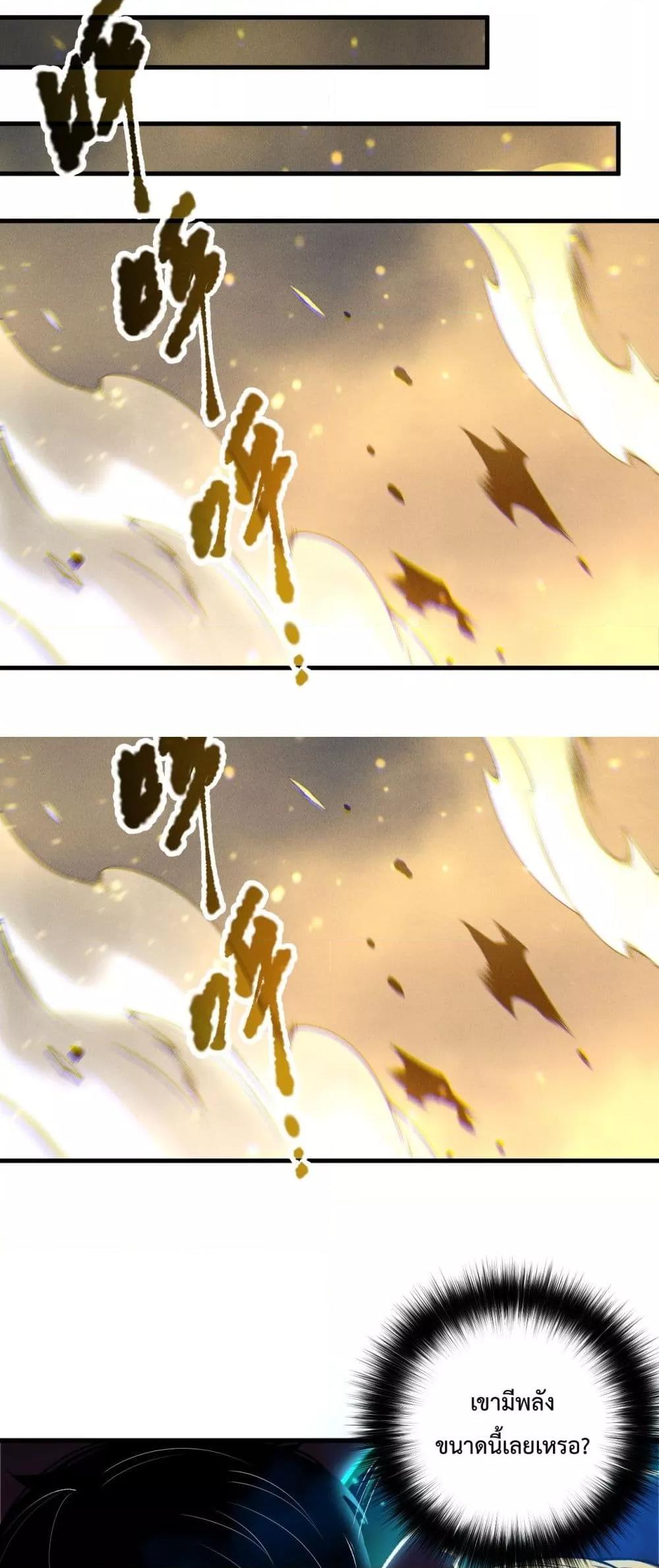 Manga-lc-com อ่านมังงะ อ่านการ์ตูน ออนไลน์ ฟรี NecromancerKin ตอนที่ 1 2 3 4 5 6 7 8 9 10 11 12 13 14 ฟรี ไม่มีโฆษณา Manga-lc - อ่าน มังงะ อ่าน การ์ตูน ออนไลน์ อ่านมังงะ ฟรี