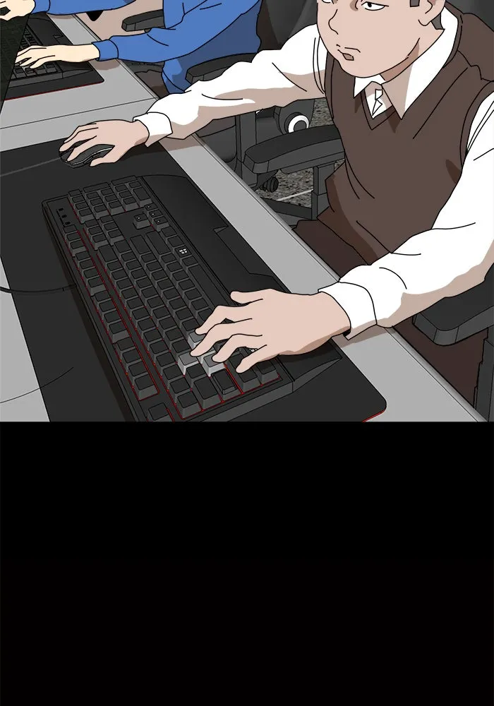 Double Click ตอนที่ 3 รูปที่ 77