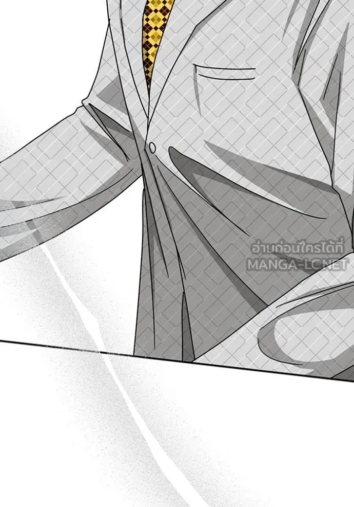 ฉันเนี่ยนะ ตอนที่ 25 รูปที่ 80