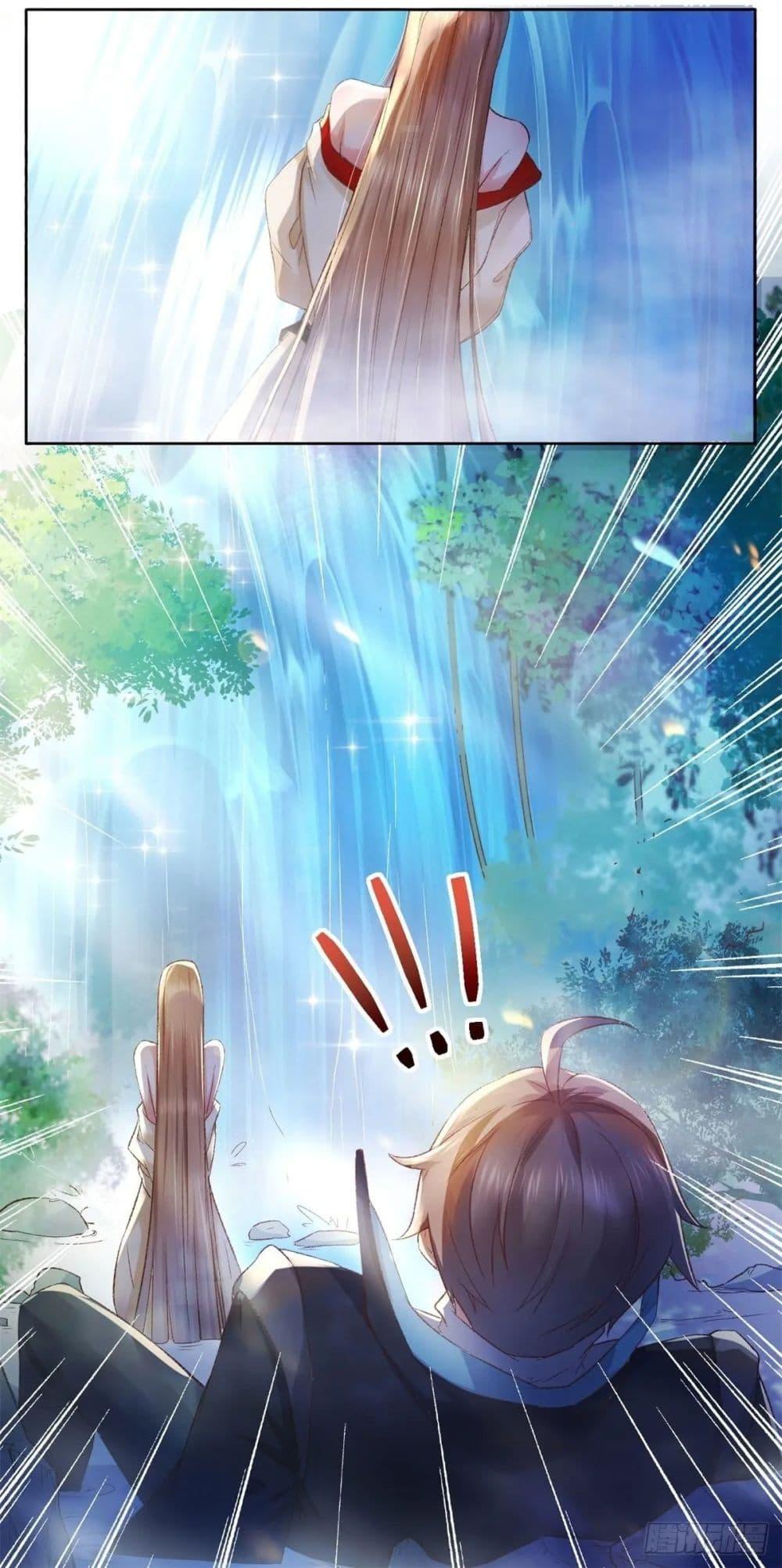 Manga-lc-com อ่านมังงะ อ่านการ์ตูน ออนไลน์ ฟรี My Journey To The West ตอนที่ 1 2 3 4 5 6 7 8 9 10 11 12 13 14 ฟรี ไม่มีโฆษณา Manga-lc - อ่าน มังงะ อ่าน การ์ตูน ออนไลน์ อ่านมังงะ ฟรี