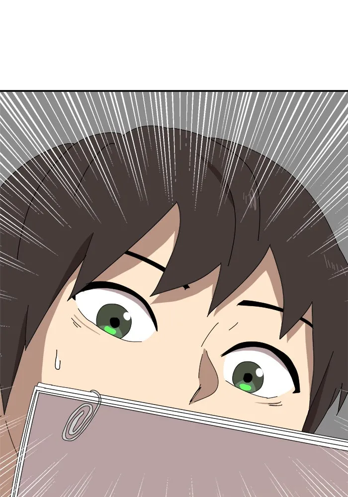 Double Click ตอนที่ 14 รูปที่ 149