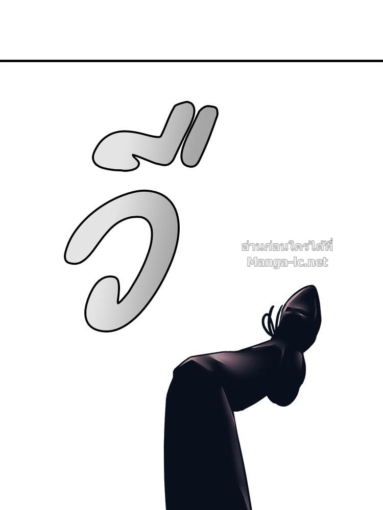 Doujin-Lc- อ่าน โดจิน มังฮวา เกาหลี ญี่ปุ่น จีน แปลไทย โคตรแกร่ง ตอนที่ 1 2 3 4 5 6 7 8 9 10 11 12 13 14 ฟรี ไม่มีโฆษณา อ่าน โดจิน Manhwa เกาหลี ญี่ปุ่น จีน เรามีครบ คัดมาให้เน้นๆ โดจิน 18+ รับประกันความฟินโดย Doujin Lc