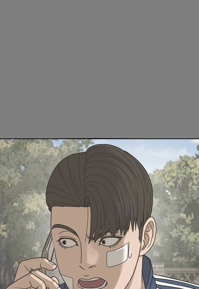 Y2K ตอนที่ 57 รูปที่ 112