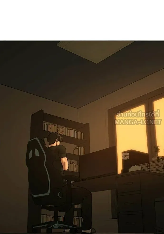 reality ตอนที่ 172 รูปที่ 154