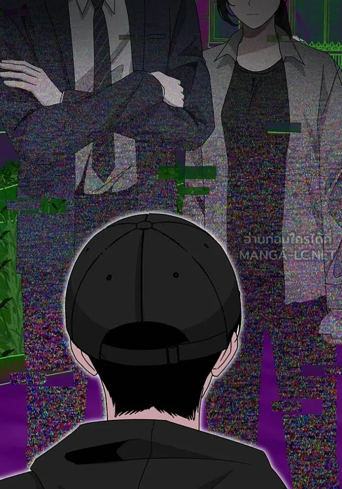 ฉันเนี่ยนะ ตอนที่ 21 รูปที่ 86