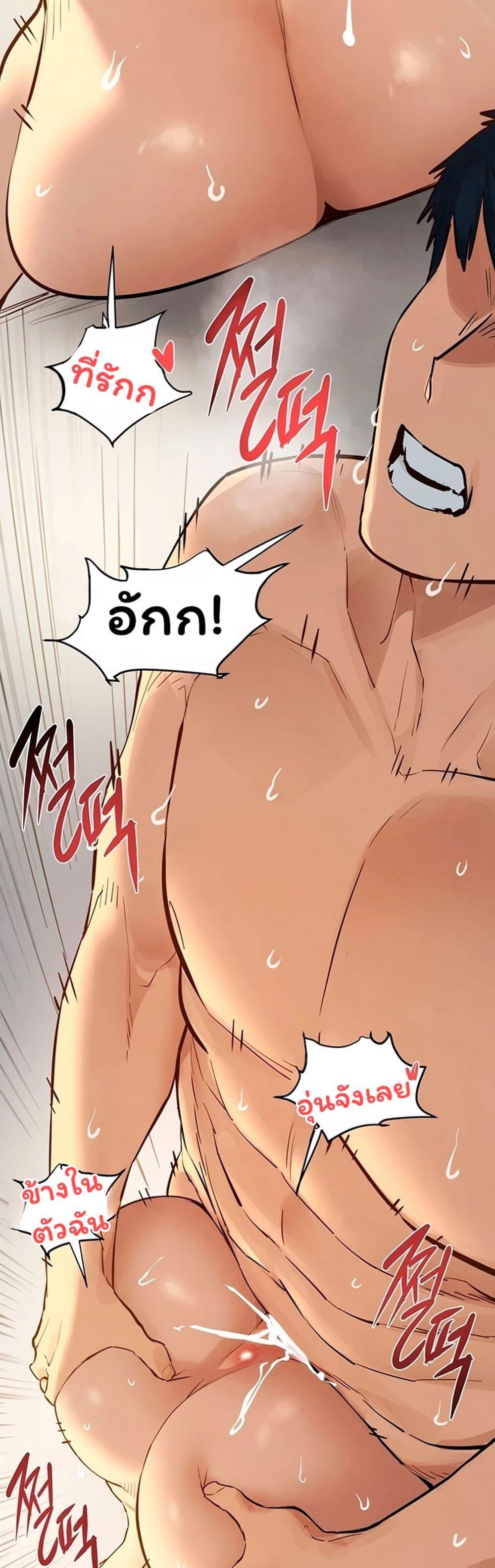 Doujin-Lc- อ่าน โดจิน มังฮวา เกาหลี ญี่ปุ่น จีน แปลไทย Moby Dick ตอนที่ 1 2 3 4 5 6 7 8 9 10 11 12 13 14 ฟรี ไม่มีโฆษณา อ่าน โดจิน Manhwa เกาหลี ญี่ปุ่น จีน เรามีครบ คัดมาให้เน้นๆ โดจิน 18+ รับประกันความฟินโดย  Doujin Lc