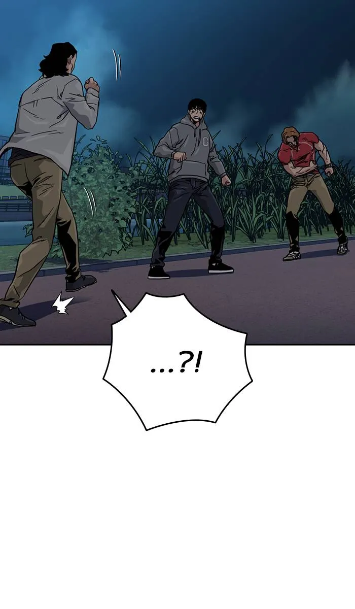 To not die ตอนที่ 24 รูปที่ 110