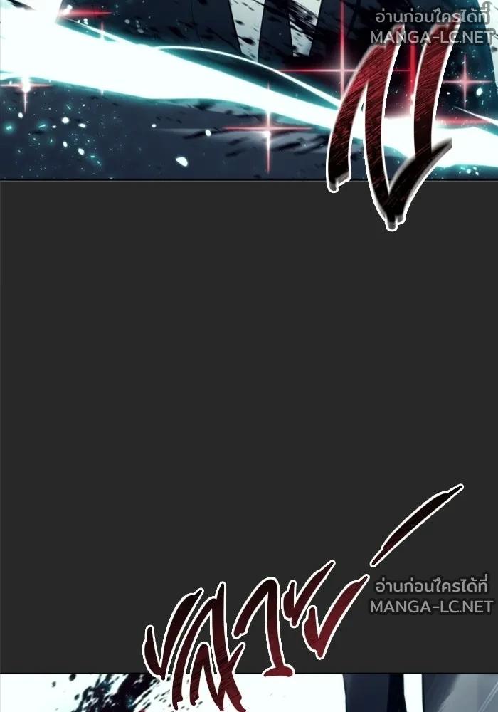 Doujin-Lc- อ่าน โดจิน มังฮวา เกาหลี ญี่ปุ่น จีน แปลไทย อูเร็ค มาซิโน่ ตอนที่ 1 2 3 4 5 6 7 8 9 10 11 12 13 14 ฟรี ไม่มีโฆษณา อ่าน โดจิน Manhwa เกาหลี ญี่ปุ่น จีน เรามีครบ คัดมาให้เน้นๆ โดจิน 18+ รับประกันความฟินโดย  Doujin Lc