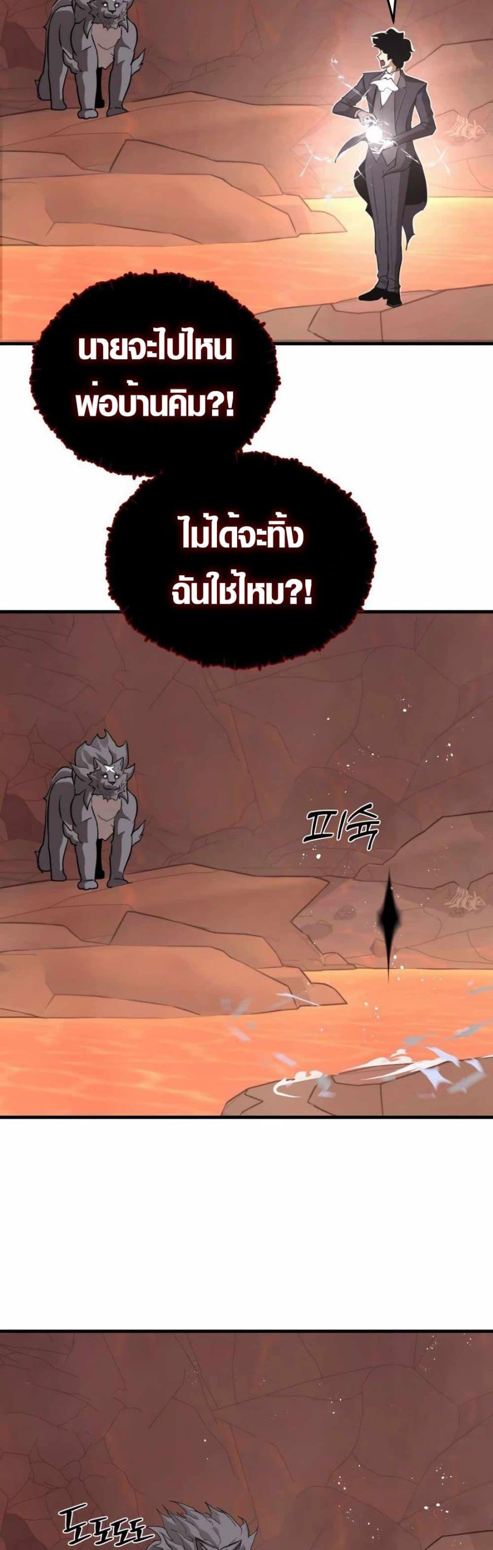 Manga-lc-com อ่านมังงะ อ่านการ์ตูน ออนไลน์ ฟรี S-Class Butler ตอนที่ 1 2 3 4 5 6 7 8 9 10 11 12 13 14 ฟรี ไม่มีโฆษณา Manga-lc - อ่าน มังงะ อ่าน การ์ตูน ออนไลน์ อ่านมังงะ ฟรี