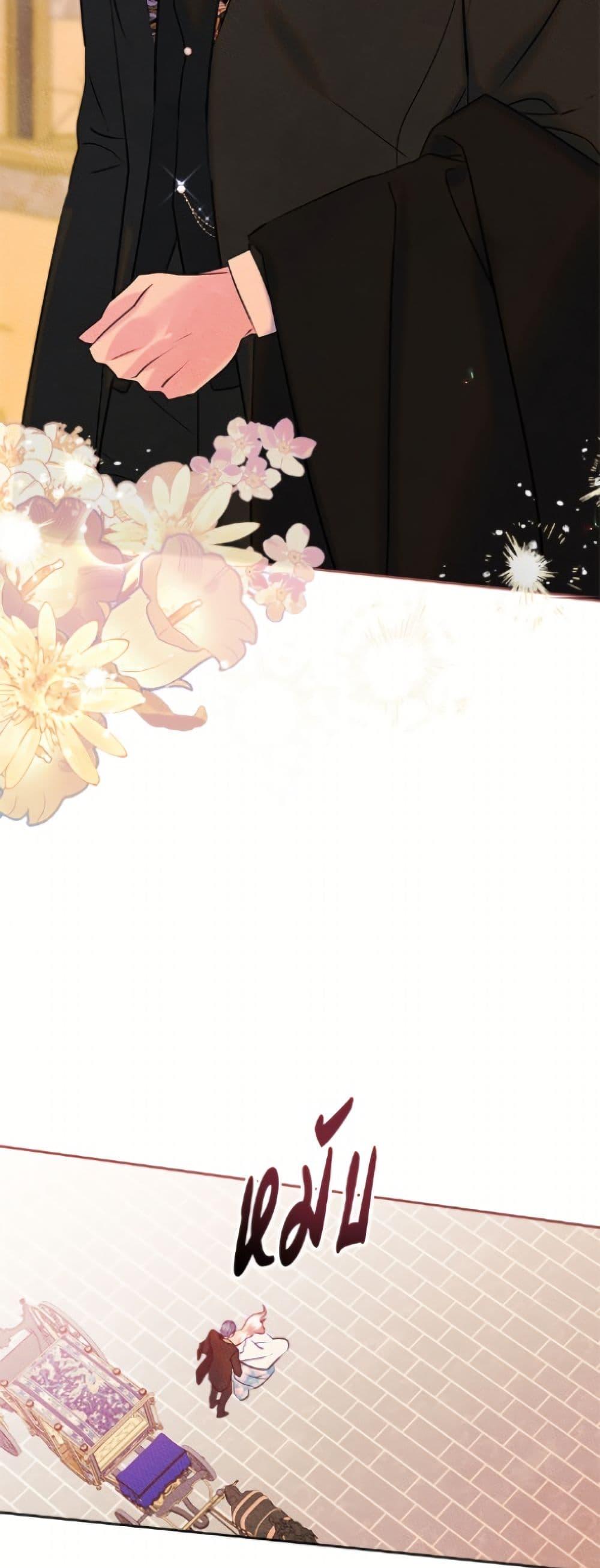 Manga-lc-com อ่านมังงะ อ่านการ์ตูน ออนไลน์ ฟรี I Became The Male Lead’s Female Friend ตอนที่ 1 2 3 4 5 6 7 8 9 10 11 12 13 14 ฟรี ไม่มีโฆษณา Manga-lc - อ่าน มังงะ อ่าน การ์ตูน ออนไลน์ อ่านมังงะ ฟรี