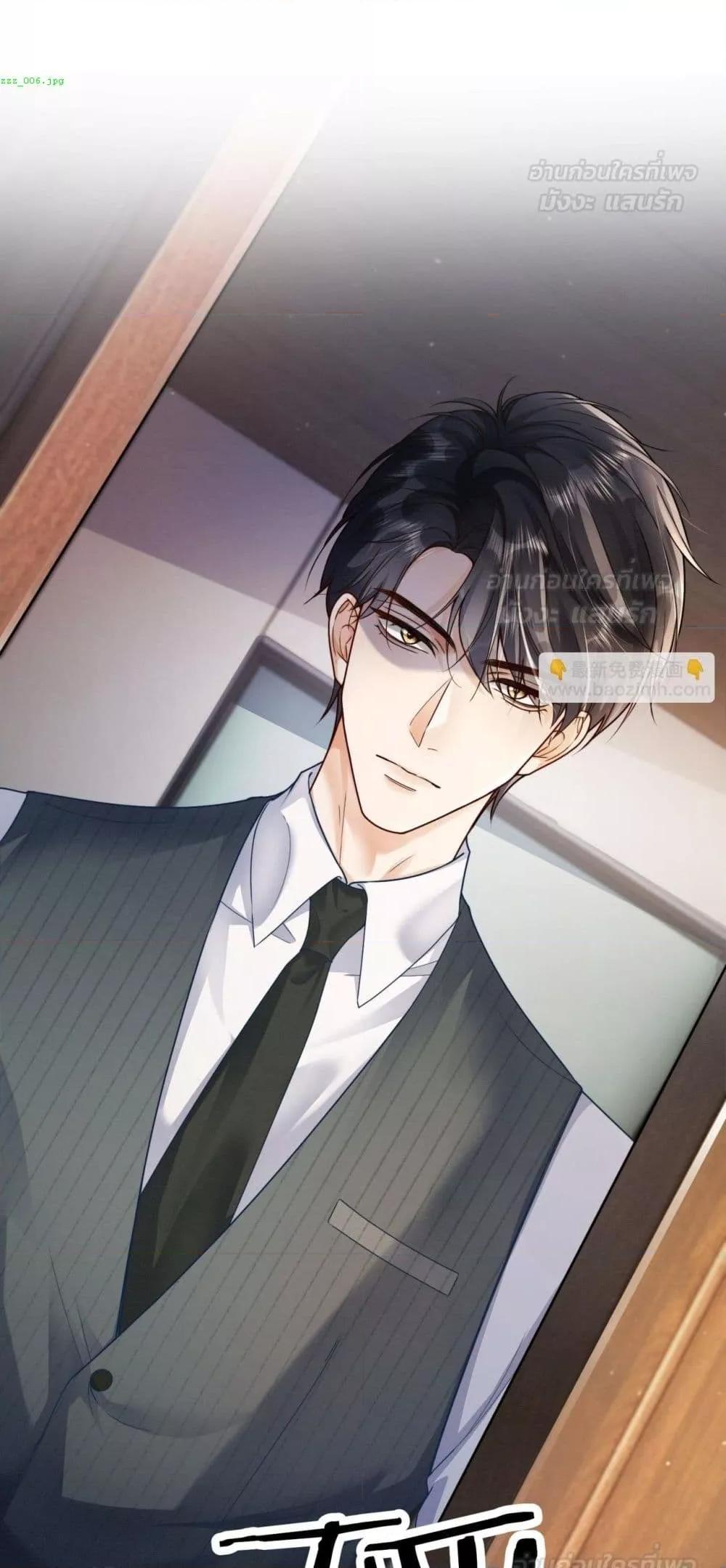 Manga-lc-com อ่านมังงะ อ่านการ์ตูน ออนไลน์ ฟรี BillionaireCEO ตอนที่ 1 2 3 4 5 6 7 8 9 10 11 12 13 14 ฟรี ไม่มีโฆษณา Manga-lc - อ่าน มังงะ อ่าน การ์ตูน ออนไลน์ อ่านมังงะ ฟรี