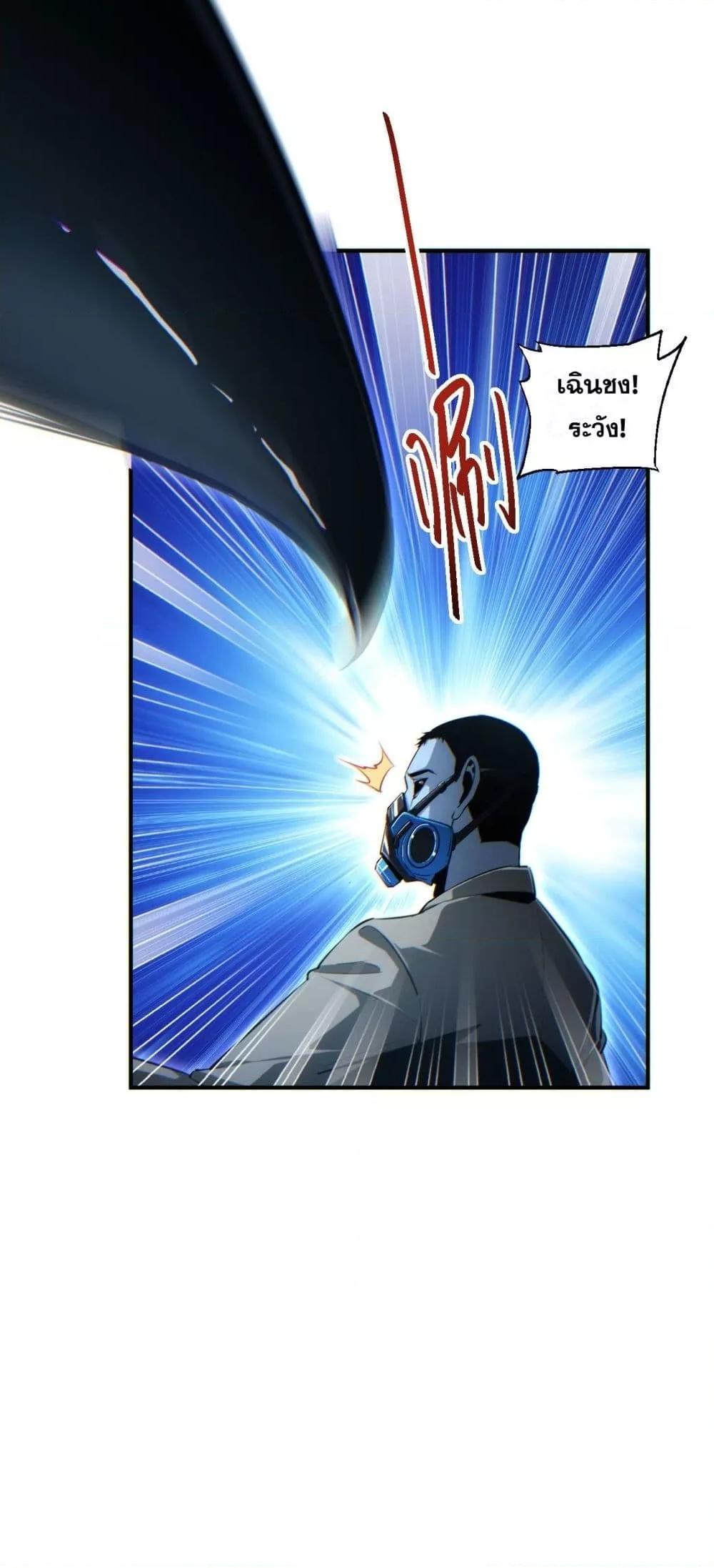 Manga-lc-com อ่านมังงะ อ่านการ์ตูน ออนไลน์ ฟรี Rebirthinthe ตอนที่ 1 2 3 4 5 6 7 8 9 10 11 12 13 14 ฟรี ไม่มีโฆษณา Manga-lc - อ่าน มังงะ อ่าน การ์ตูน ออนไลน์ อ่านมังงะ ฟรี