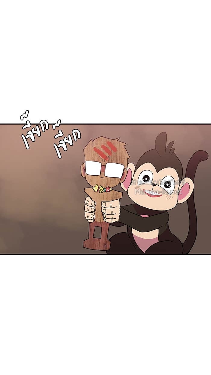 Doujin-Lc- อ่าน โดจิน มังฮวา เกาหลี ญี่ปุ่น จีน แปลไทย Take My Money รักนี้...มีเปย์ ตอนที่ 1 2 3 4 5 6 7 8 9 10 11 12 13 14 ฟรี ไม่มีโฆษณา อ่าน โดจิน Manhwa เกาหลี ญี่ปุ่น จีน เรามีครบ คัดมาให้เน้นๆ โดจิน 18+ รับประกันความฟินโดย Doujin Lc