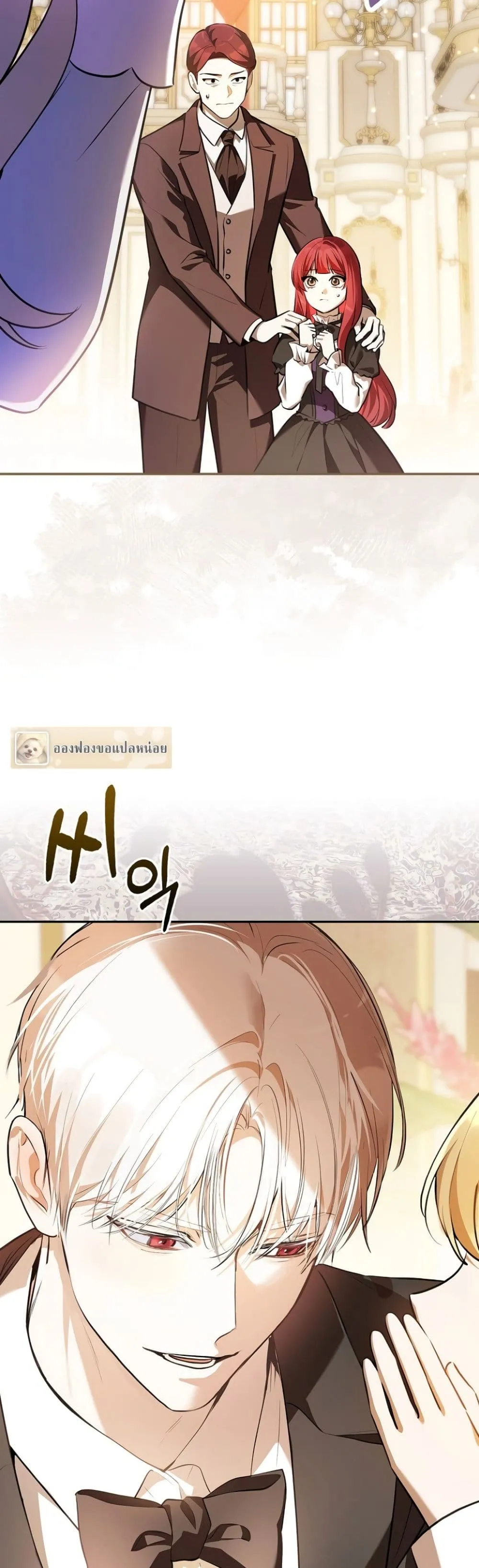 Manga-lc-com อ่านมังงะ อ่านการ์ตูน ออนไลน์ ฟรี Marked as the Tyrant’s Daughter-in-Law ตอนที่ 1 2 3 4 5 6 7 8 9 10 11 12 13 14 ฟรี ไม่มีโฆษณา Manga-lc - อ่าน มังงะ อ่าน การ์ตูน ออนไลน์ อ่านมังงะ ฟรี