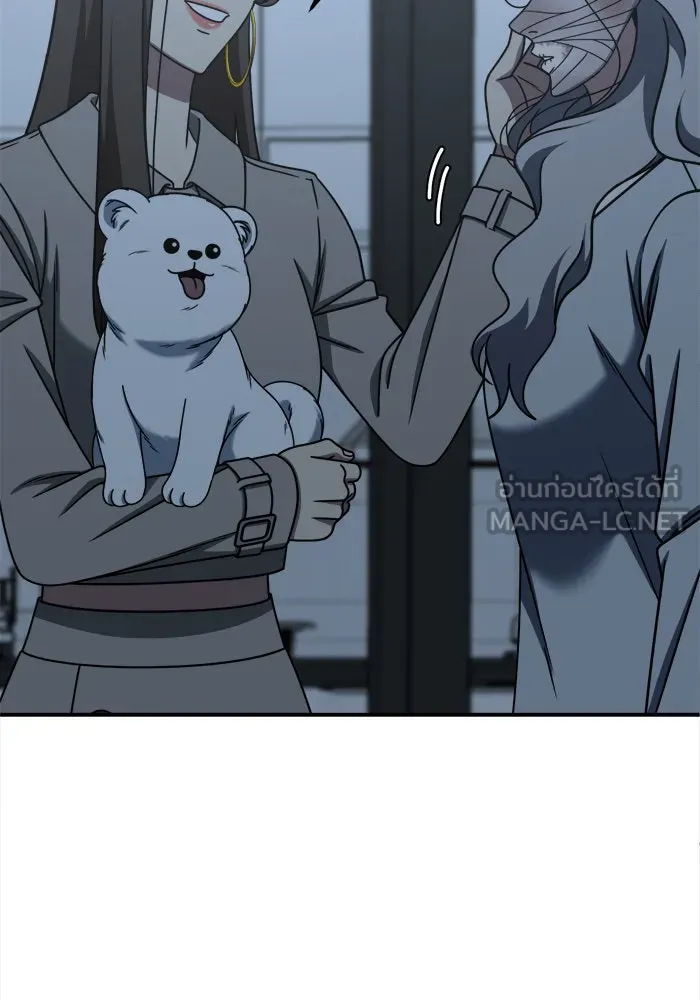 ช่วยเปลี่ยนฉันที ตอนที่ 224. ซีซัน 2 โจเยบิน 6 รูปที่ 81