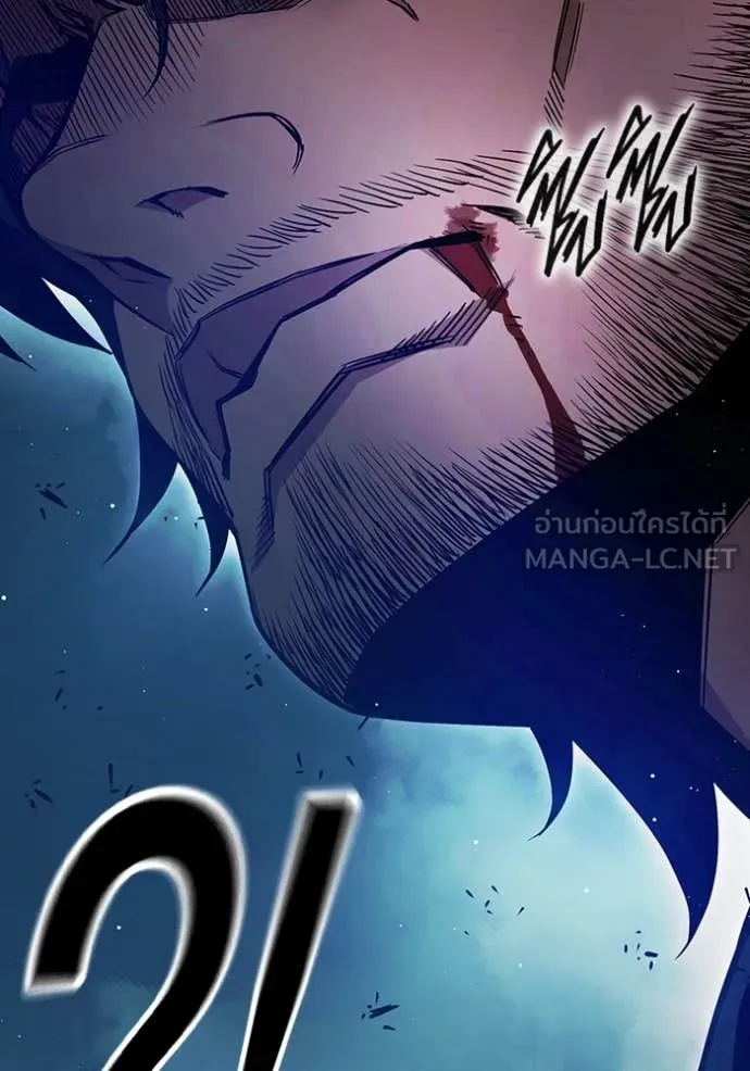 เยาวชนคนคุก ตอนที่ 66 รูปที่ 29