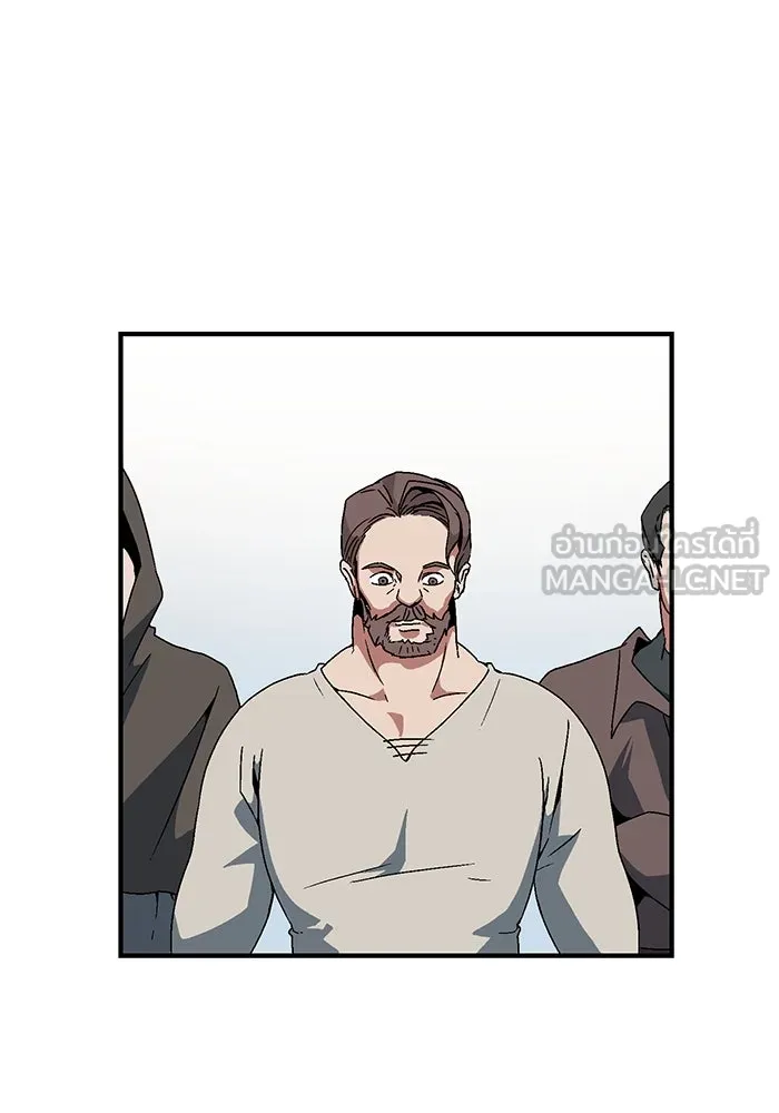 หนึ่งก้าวสู่เจ้ามาร ตอนที่ 4 เคว้งคว้าง (1) รูปที่ 42
