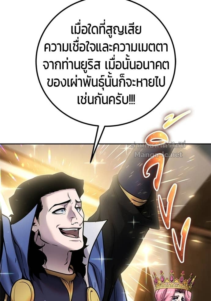 Doujin-Lc- อ่าน โดจิน มังฮวา เกาหลี ญี่ปุ่น จีน แปลไทย แกร่งเกินผู้กล้า แต่ซ่าไม่ได้ ตอนที่ 1 2 3 4 5 6 7 8 9 10 11 12 13 14 ฟรี ไม่มีโฆษณา อ่าน โดจิน Manhwa เกาหลี ญี่ปุ่น จีน เรามีครบ คัดมาให้เน้นๆ โดจิน 18+ รับประกันความฟินโดย Doujin Lc