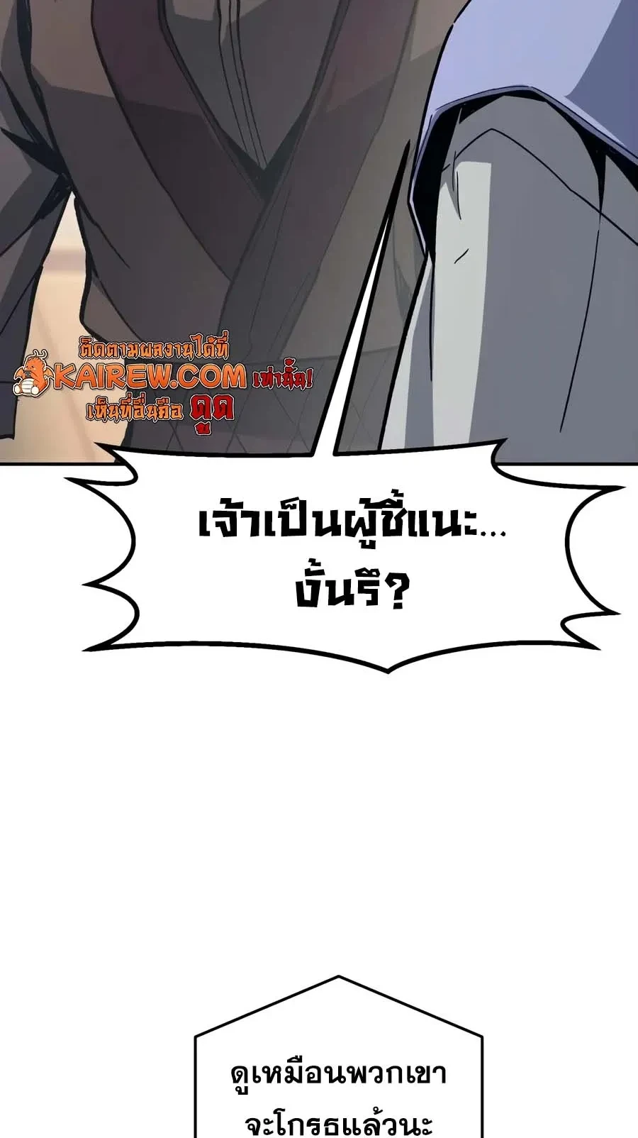 Manga-lc-com อ่านมังงะ อ่านการ์ตูน ออนไลน์ ฟรี Absolute Sword Sense เซียนสัมผัสดาบ ตอนที่ 1 2 3 4 5 6 7 8 9 10 11 12 13 14 ฟรี ไม่มีโฆษณา Manga-lc - อ่าน มังงะ อ่าน การ์ตูน ออนไลน์ อ่านมังงะ ฟรี