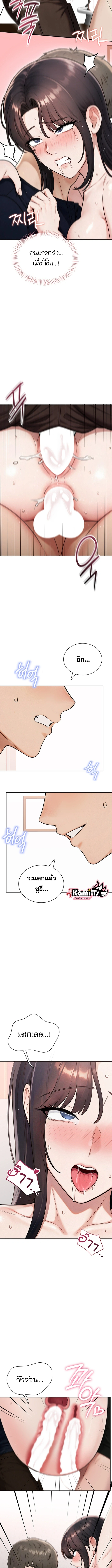 Doujin-Lc- อ่าน โดจิน มังฮวา เกาหลี ญี่ปุ่น จีน แปลไทย Curious Girl ชักอยากรู้แล้วสิ ไอ้เรื่อง X เนี่ย! ตอนที่ 1 2 3 4 5 6 7 8 9 10 11 12 13 14 ฟรี ไม่มีโฆษณา อ่าน โดจิน Manhwa เกาหลี ญี่ปุ่น จีน เรามีครบ คัดมาให้เน้นๆ โดจิน 18+ รับประกันความฟินโดย  Doujin Lc