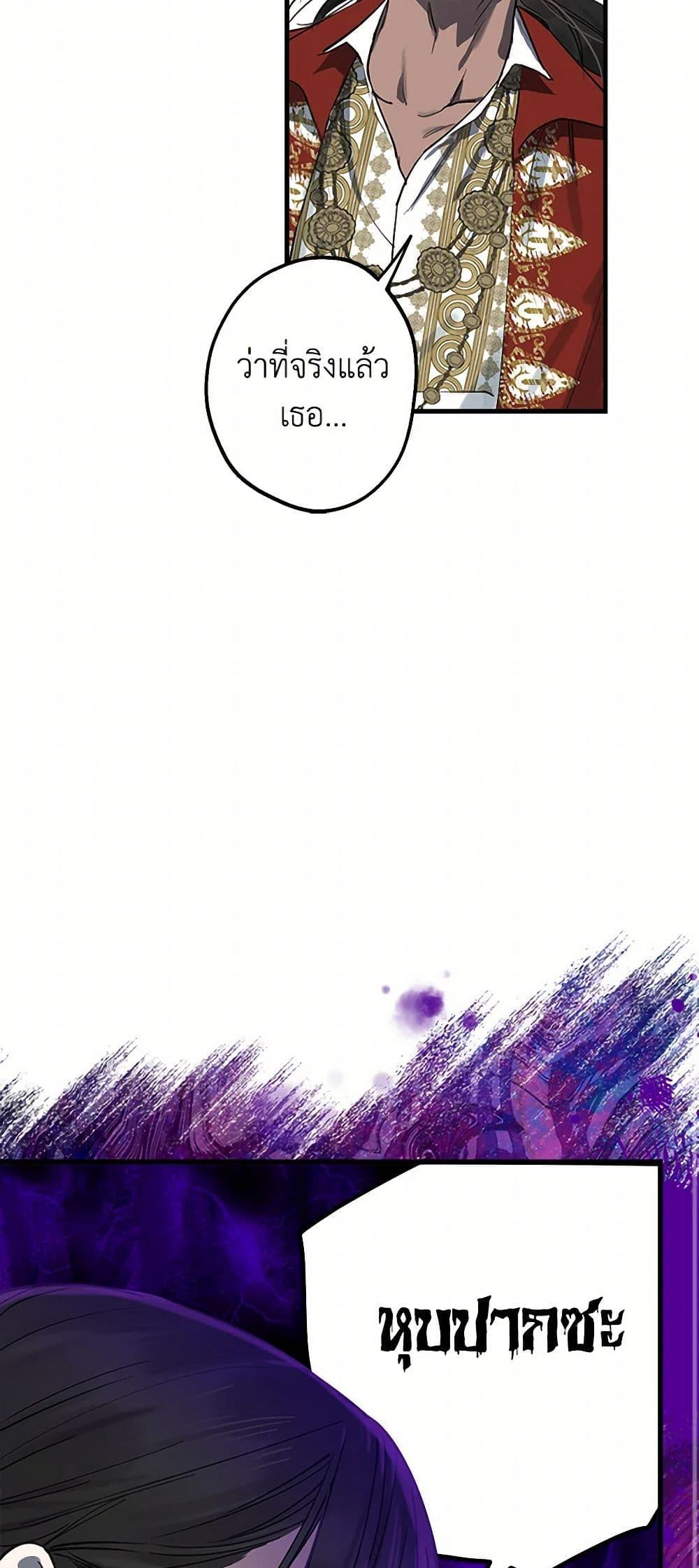 Manga-lc-com อ่านมังงะ อ่านการ์ตูน ออนไลน์ ฟรี The Strongest Characters in the World are Obsessed With Me ตอนที่ 1 2 3 4 5 6 7 8 9 10 11 12 13 14 ฟรี ไม่มีโฆษณา Manga-lc - อ่าน มังงะ อ่าน การ์ตูน ออนไลน์ อ่านมังงะ ฟรี