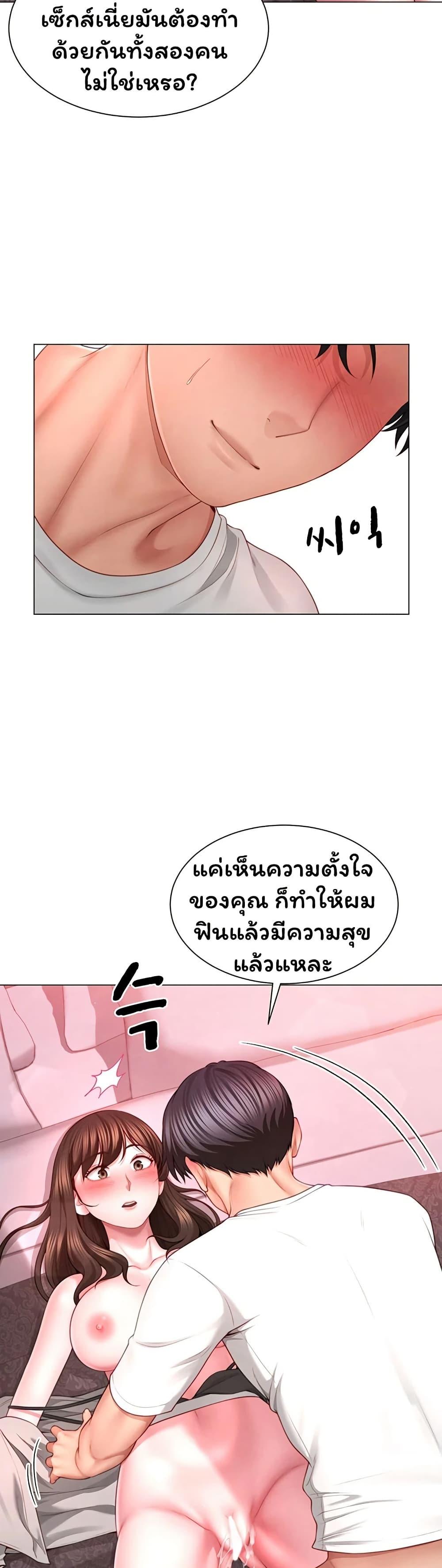 Doujin-Lc- อ่าน โดจิน มังฮวา เกาหลี ญี่ปุ่น จีน แปลไทย The Lovers Were ตอนที่ 1 2 3 4 5 6 7 8 9 10 11 12 13 14 ฟรี ไม่มีโฆษณา อ่าน โดจิน Manhwa เกาหลี ญี่ปุ่น จีน เรามีครบ คัดมาให้เน้นๆ โดจิน 18+ รับประกันความฟินโดย  Doujin Lc