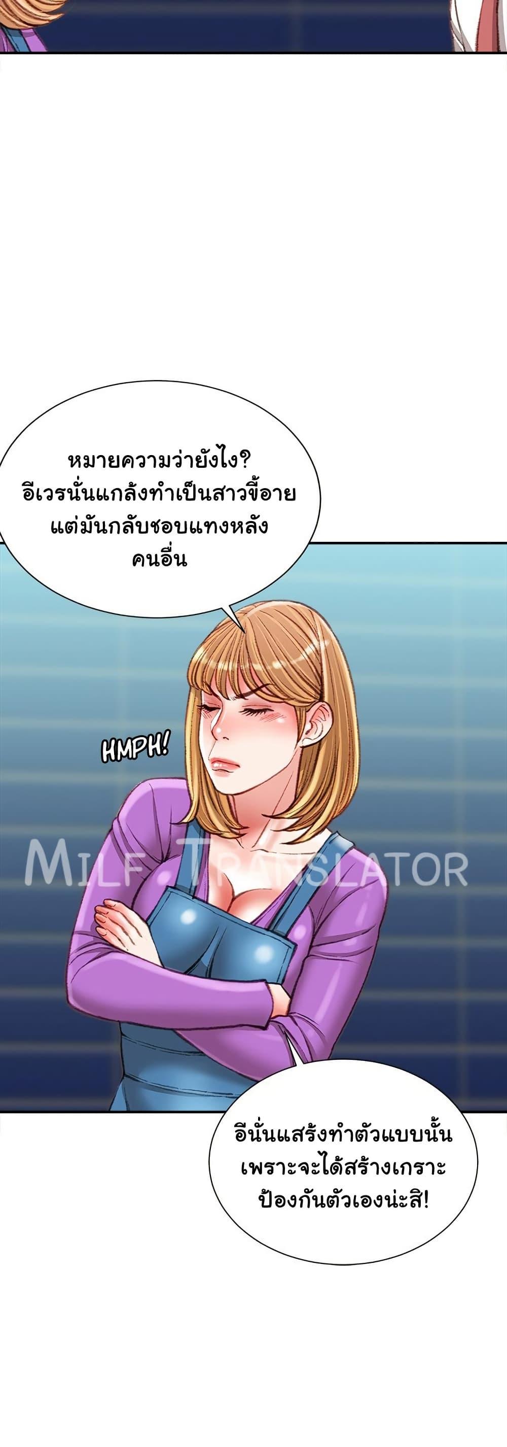 Doujin-Lc- อ่าน โดจิน มังฮวา เกาหลี ญี่ปุ่น จีน แปลไทย Distractions ตอนที่ 1 2 3 4 5 6 7 8 9 10 11 12 13 14 ฟรี ไม่มีโฆษณา อ่าน โดจิน Manhwa เกาหลี ญี่ปุ่น จีน เรามีครบ คัดมาให้เน้นๆ โดจิน 18+ รับประกันความฟินโดย  Doujin Lc