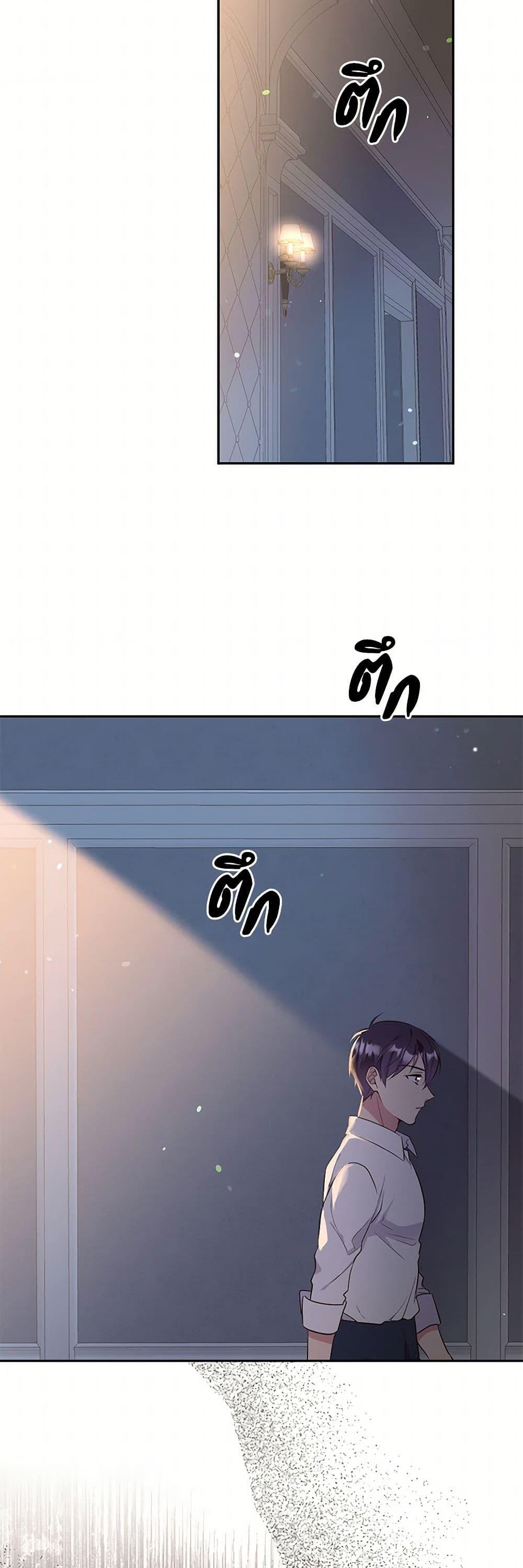 Manga-lc-com อ่านมังงะ อ่านการ์ตูน ออนไลน์ ฟรี My Goal is to Live a Long ตอนที่ 1 2 3 4 5 6 7 8 9 10 11 12 13 14 ฟรี ไม่มีโฆษณา Manga-lc - อ่าน มังงะ อ่าน การ์ตูน ออนไลน์ อ่านมังงะ ฟรี