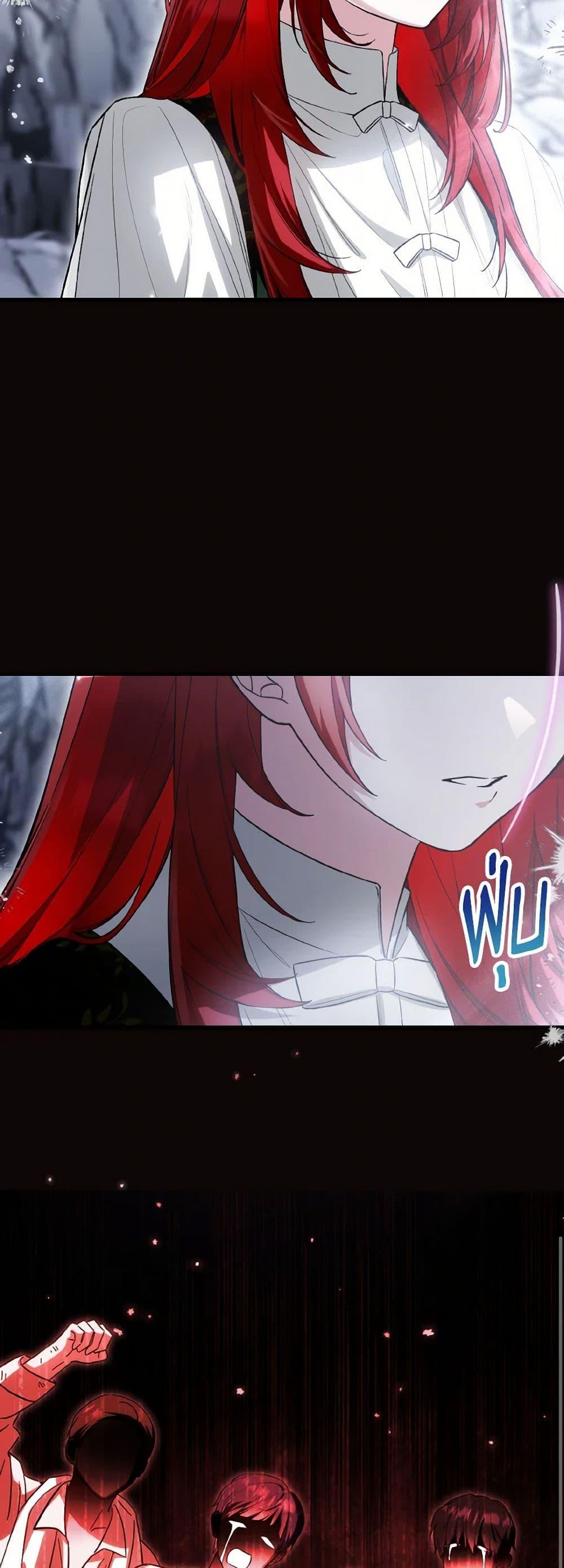 Manga-lc-com อ่านมังงะ อ่านการ์ตูน ออนไลน์ ฟรี The Heroine Wants Me As Her Sister-in-Law ตอนที่ 1 2 3 4 5 6 7 8 9 10 11 12 13 14 ฟรี ไม่มีโฆษณา Manga-lc - อ่าน มังงะ อ่าน การ์ตูน ออนไลน์ อ่านมังงะ ฟรี