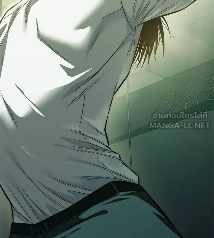 มัจจุราชชุดแดง ตอนที่ 26 รูปที่ 238