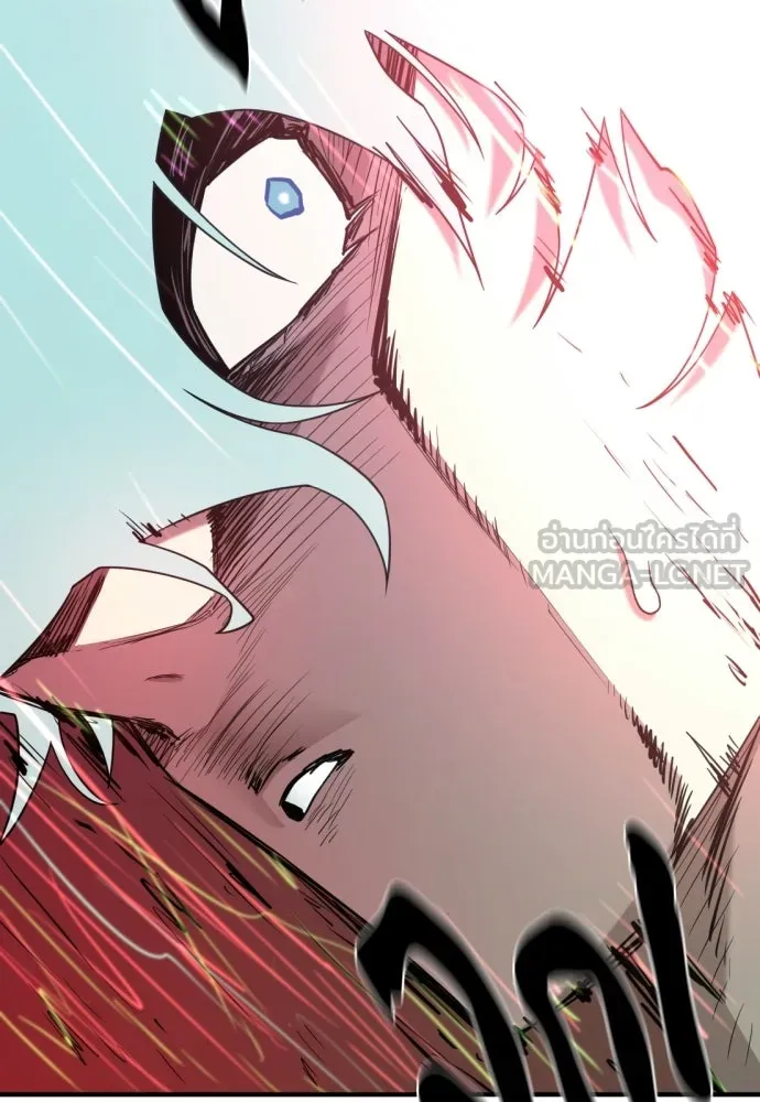 ยอดสถาปนิกผู้พิทักษ์อาณาจักร ตอนที่ 211 ยิ่งเยอะก็ยิ่งดี รูปที่ 90