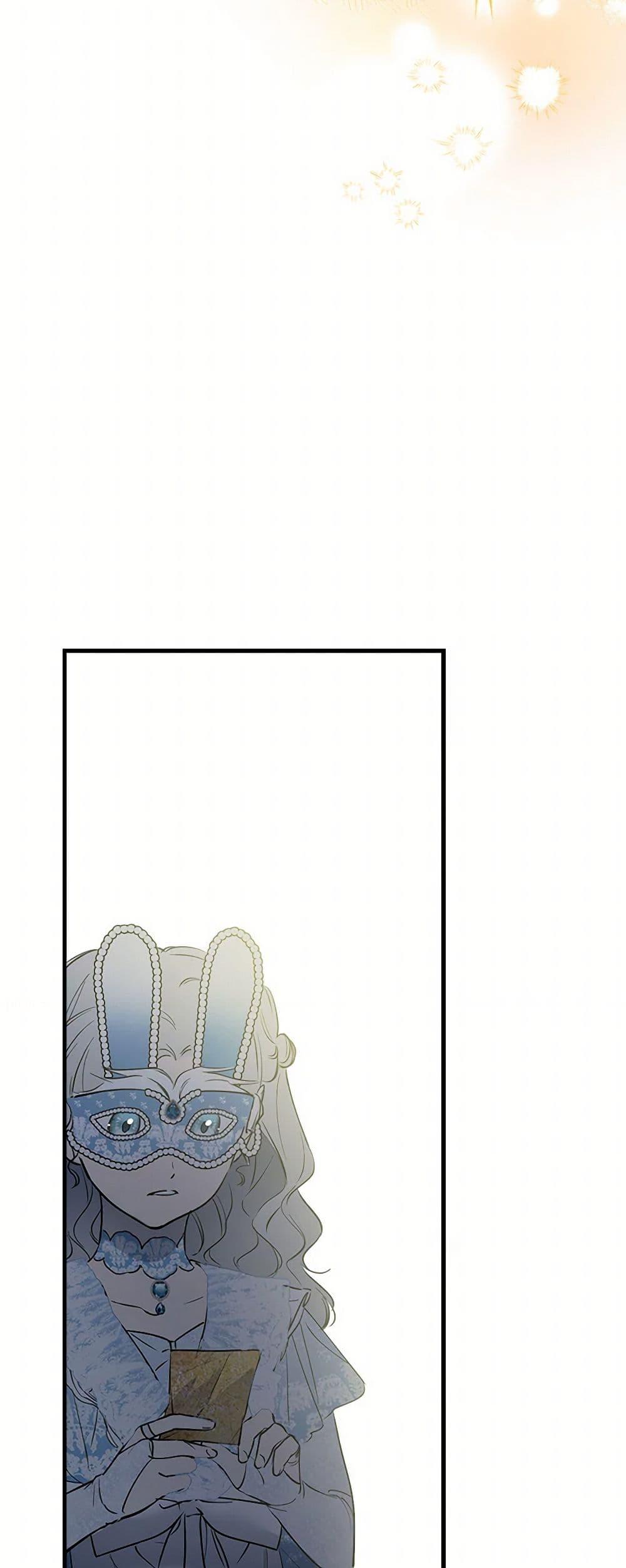 Manga-lc-com อ่านมังงะ อ่านการ์ตูน ออนไลน์ ฟรี The Strongest Characters in the World are Obsessed With Me ตอนที่ 1 2 3 4 5 6 7 8 9 10 11 12 13 14 ฟรี ไม่มีโฆษณา Manga-lc - อ่าน มังงะ อ่าน การ์ตูน ออนไลน์ อ่านมังงะ ฟรี