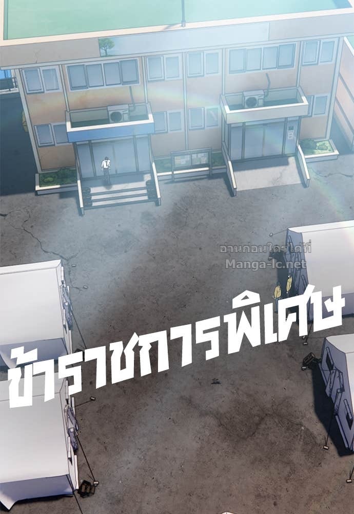 Doujin-Lc- อ่าน โดจิน มังฮวา เกาหลี ญี่ปุ่น จีน แปลไทย ข้าราชการพิเศษ ตอนที่ 1 2 3 4 5 6 7 8 9 10 11 12 13 14 ฟรี ไม่มีโฆษณา อ่าน โดจิน Manhwa เกาหลี ญี่ปุ่น จีน เรามีครบ คัดมาให้เน้นๆ โดจิน 18+ รับประกันความฟินโดย Doujin Lc