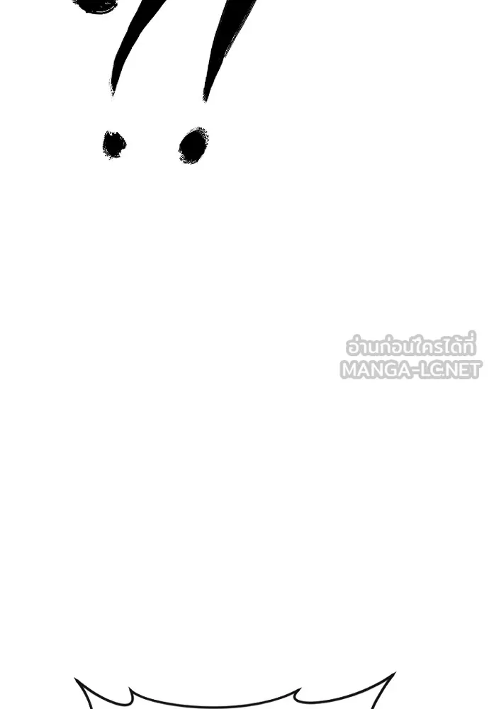 อาชญากรวัยเยาว์ ตอนที่ 62 โศกนาฏกรรมการแก้แค้นแสนทรหด รูปที่ 60