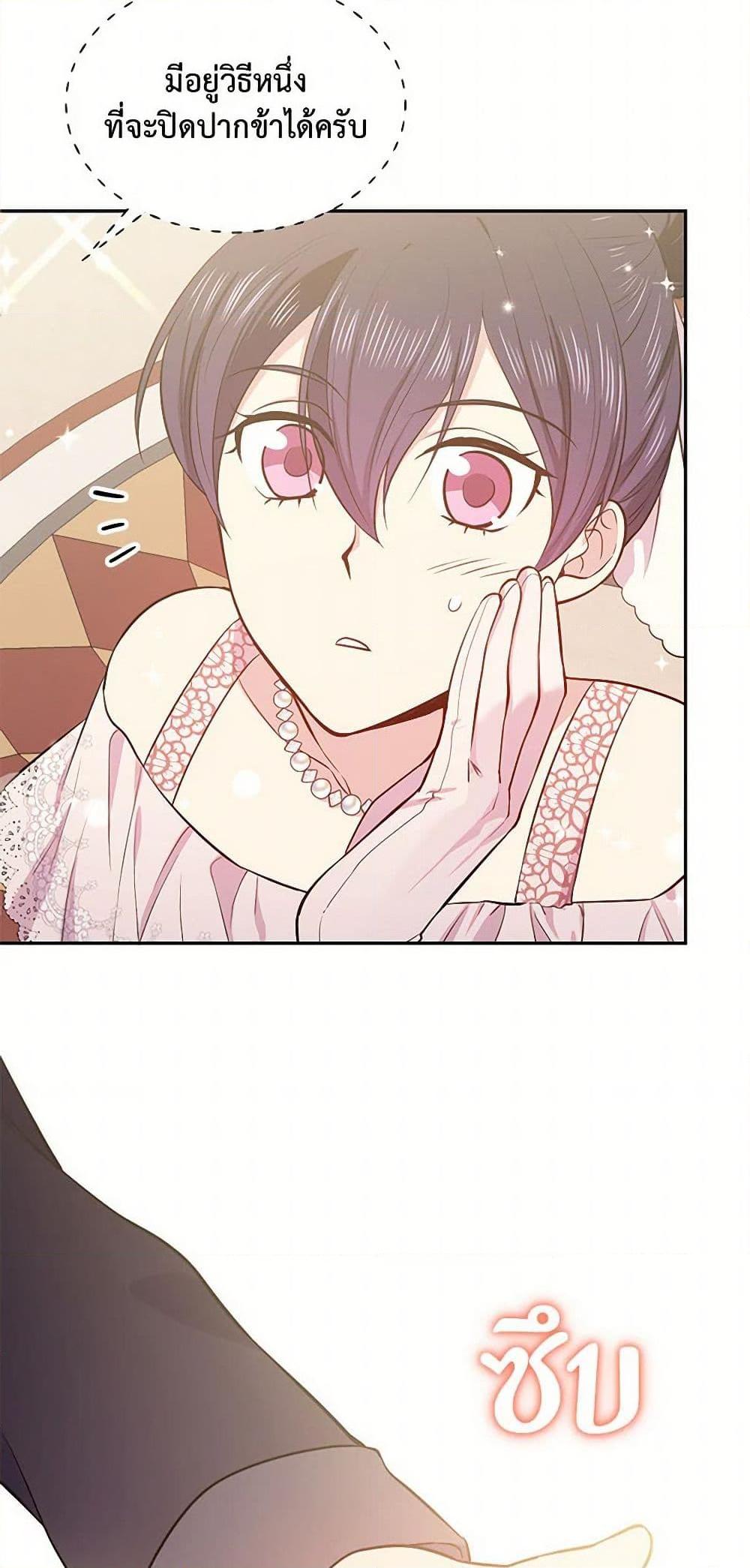 Manga-lc-com อ่านมังงะ อ่านการ์ตูน ออนไลน์ ฟรี My Goal is to Live a Long ตอนที่ 1 2 3 4 5 6 7 8 9 10 11 12 13 14 ฟรี ไม่มีโฆษณา Manga-lc - อ่าน มังงะ อ่าน การ์ตูน ออนไลน์ อ่านมังงะ ฟรี