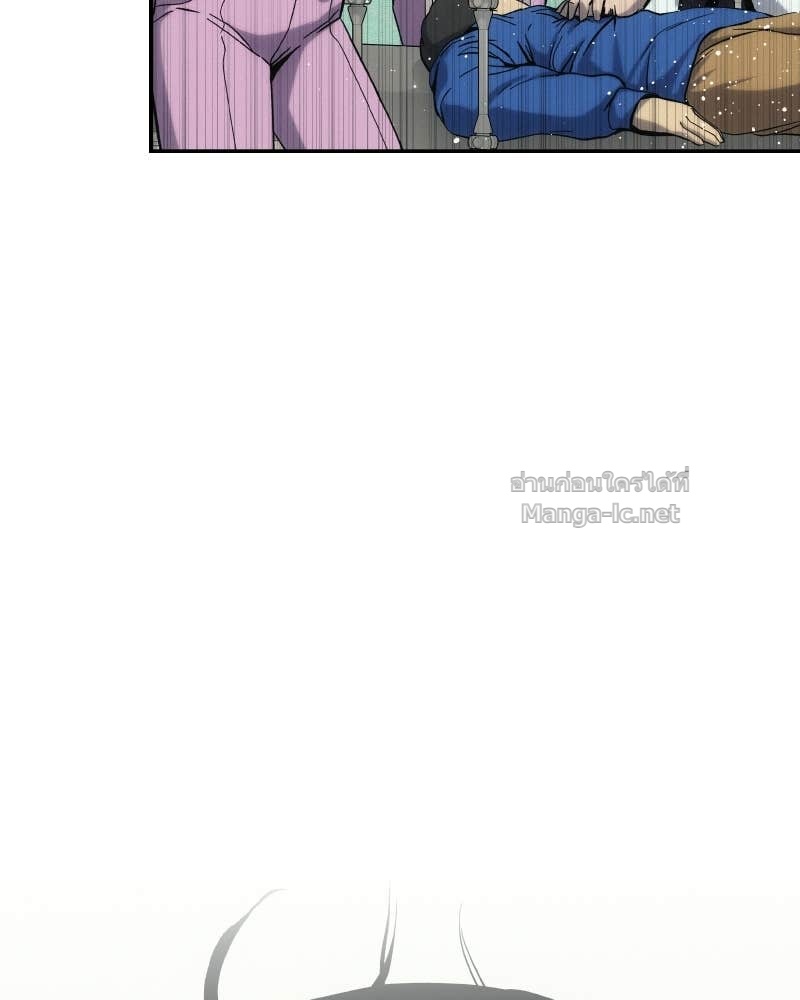Doujin-Lc- อ่าน โดจิน มังฮวา เกาหลี ญี่ปุ่น จีน แปลไทย บอกมาค่าตัวเท่าไหร่ ตอนที่ 1 2 3 4 5 6 7 8 9 10 11 12 13 14 ฟรี ไม่มีโฆษณา อ่าน โดจิน Manhwa เกาหลี ญี่ปุ่น จีน เรามีครบ คัดมาให้เน้นๆ โดจิน 18+ รับประกันความฟินโดย Doujin Lc